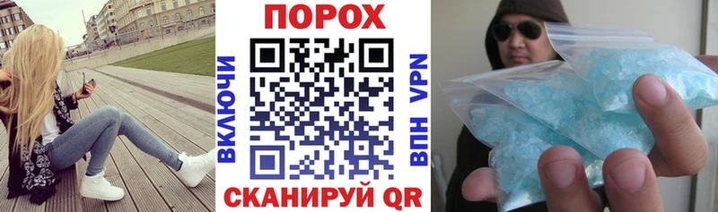 Amphetamine VHQ  Купить где  Туран 