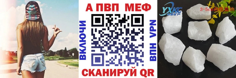 А ПВП СК КРИС  Купить где  Туран 