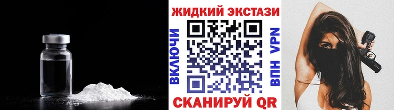 Купить закладки  Туран  Бутират оксибутират 