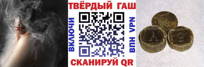 Купить где  Туран  ГАШ Изолятор 