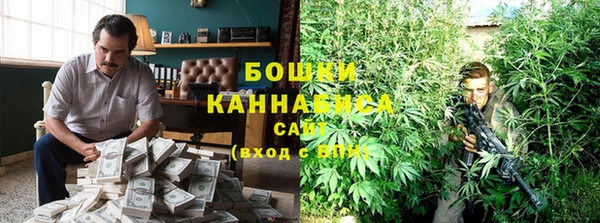 mdma Балабаново