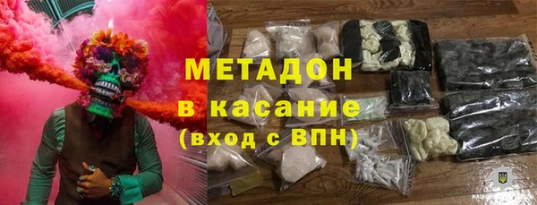 гашиш Белоозёрский