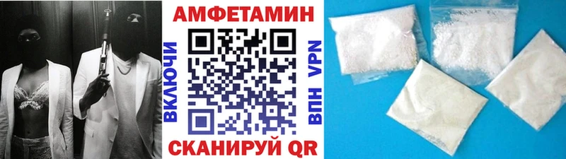 Первитин кристалл  Купить закладки  Туран 